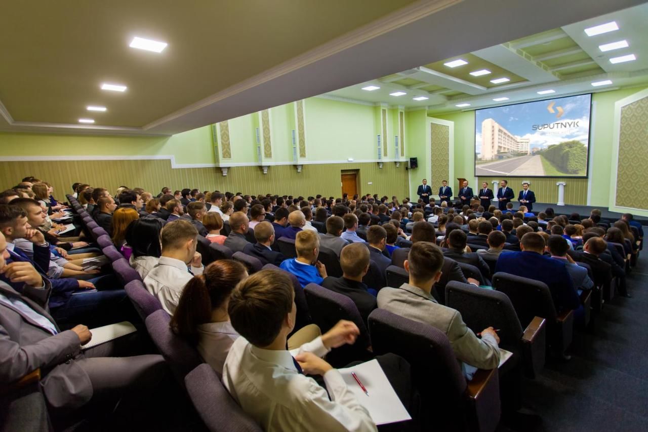 Отель Conference Hotel Suputnyk Львов-30