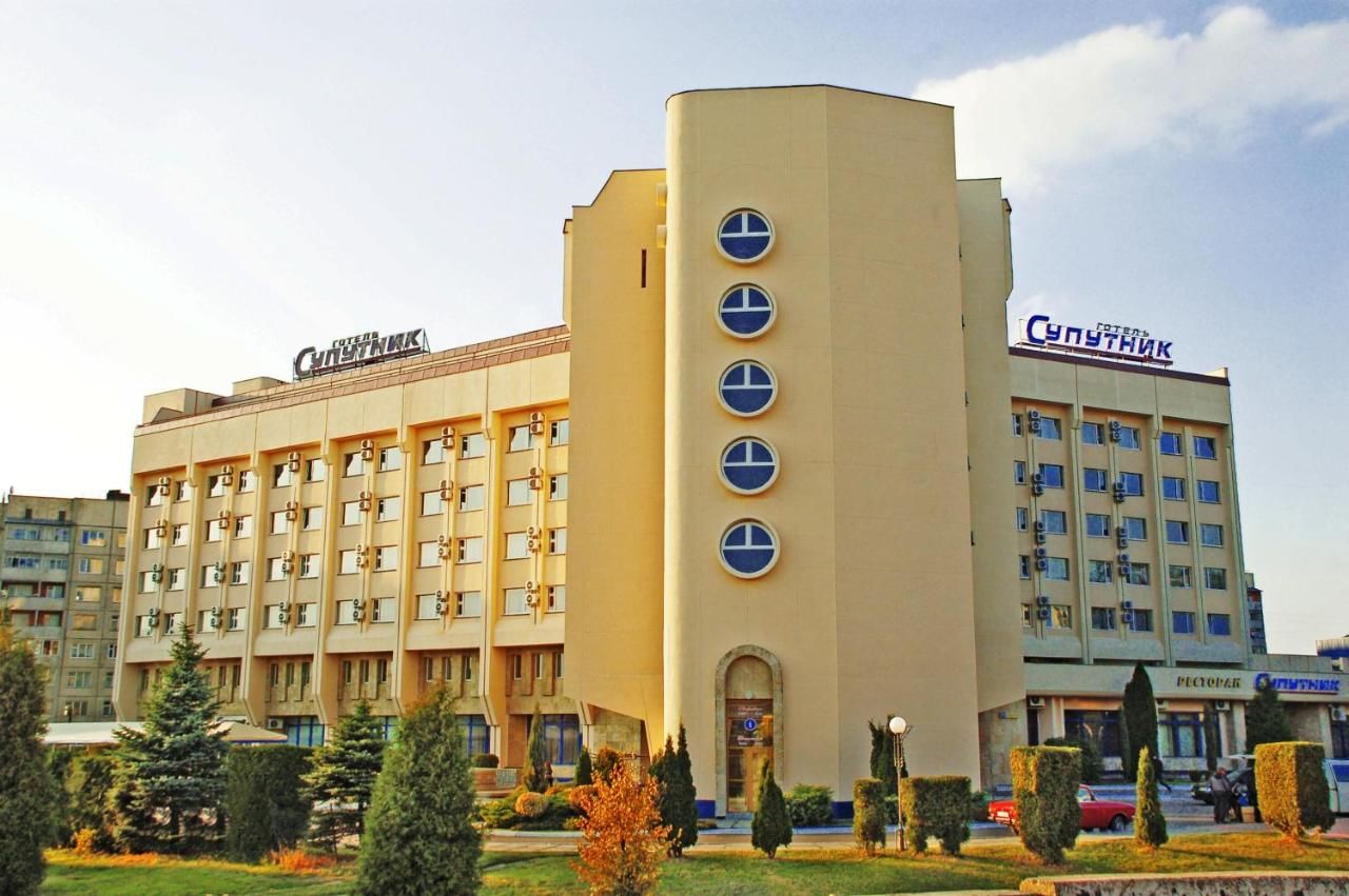 Отель Conference Hotel Suputnyk Львов-6